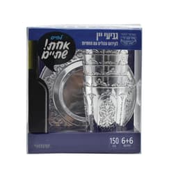 גביעי יין+תחתית-6+6 יח'מוכספים לקידוש-עגול