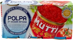 אשכולית ברשת