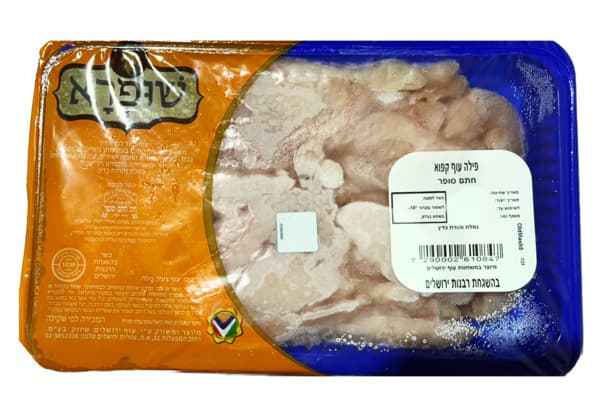 פילה עוף ארוז קפוא ש
