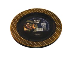 צלחות ענק שחור זהב 10 יח'  כשל''פ אחת שתיים ר. שמאי