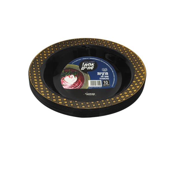 מרקיות  שחור זהב 10 יח'  כשל''פ אחת שתיים ר. שמאי