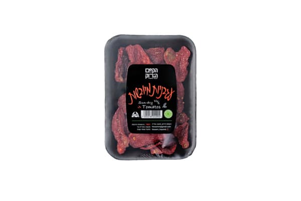עגבניות מיובשות הקסם הירוק