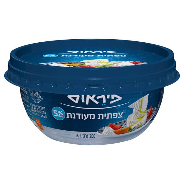 פומלה אדומה
