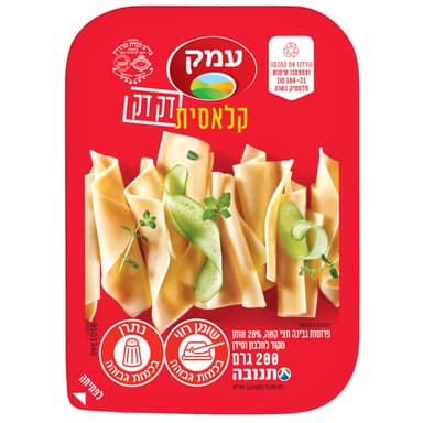 ביסקוויט עד חצות 3 י