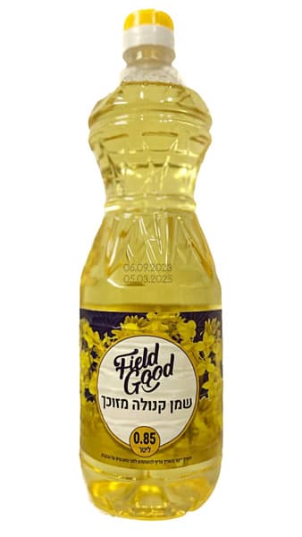 שמן קנולה 850מייל
