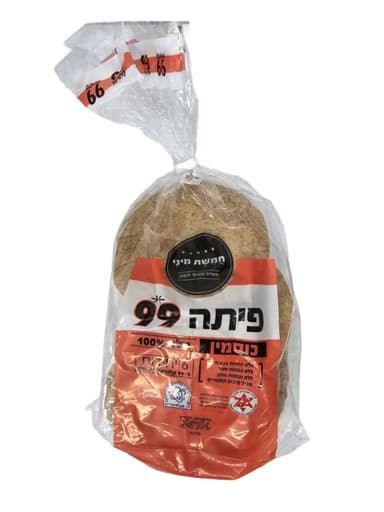 פיתה כוסמין 99 קלורי