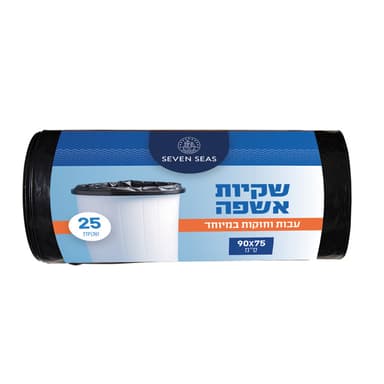 25 שקיות אשפה עבות 90*75 בגליל Seven Seas