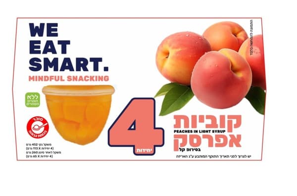 רביעיית קוביות אפרסק