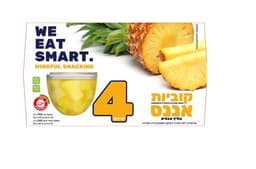 רביעיית קוביות אננס