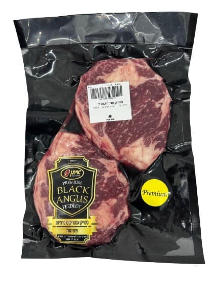 אנטריקוט אנגוס פרימי