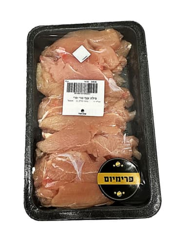 שניצל עוף טרי ארוז