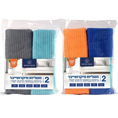 2 מטליות מיקרופייבר ג'מבו לרצפה 60/90 ס"מ SEVEN SEAS