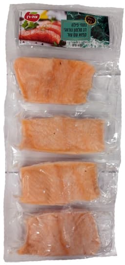 סלמון מנות 600 גר' עת רן