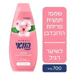 ערמונים