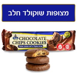 סלק