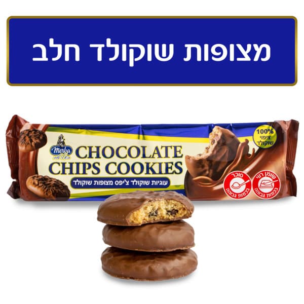 סלק