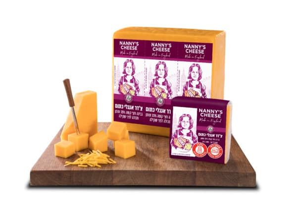 צ'דר אנגלי כתום