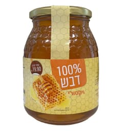 דבש 1 קג`ויקטורי