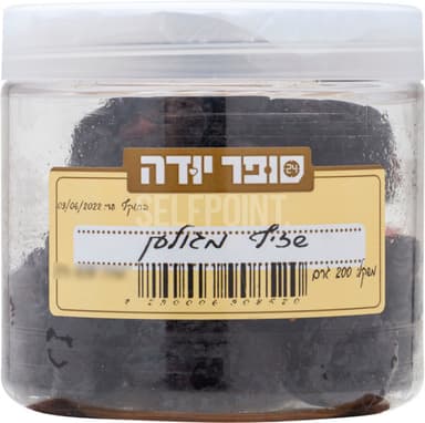 שזיף מגולען פיצוחי ח