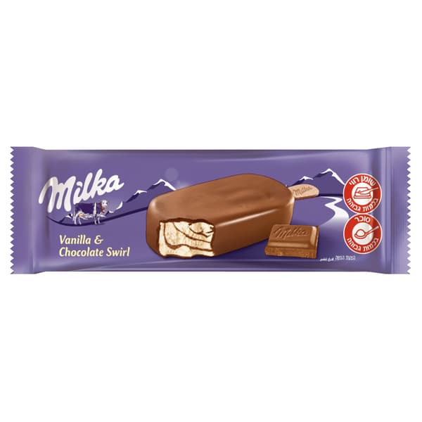 שלגון מילקה וניל    