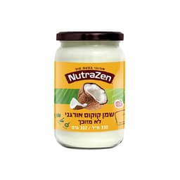 שמן קוקוס אורגני