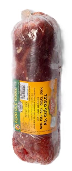 צלי כתף קפוא ארוז מח