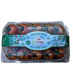 עגבניה שרי אשכולות מובחר