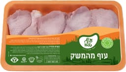 שוקיים פטם ארוז ע.עוז