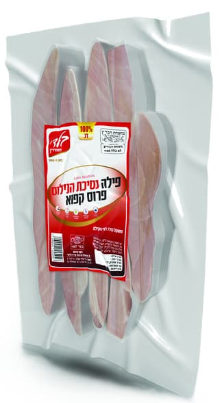 פילה נסיכת הנילוס פר