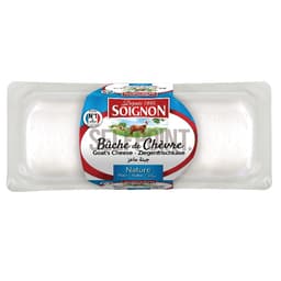 גבינת בושה עיזים טבע