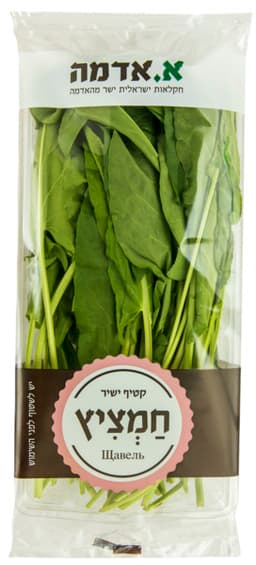 חמציץ בנספק 350ג'