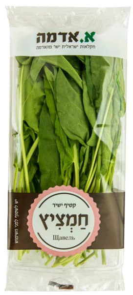 חמציץ בנספק 350ג'