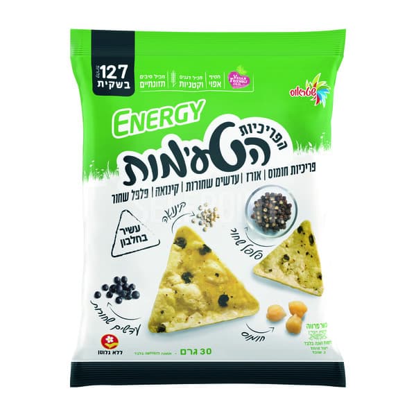 הפרשי וואלט