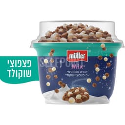 תחליף גבינה דנבלו