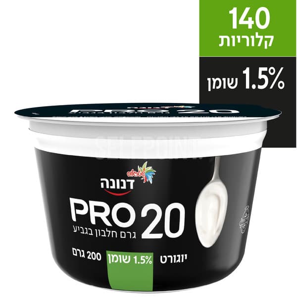 דנונה PRO חלבון 200