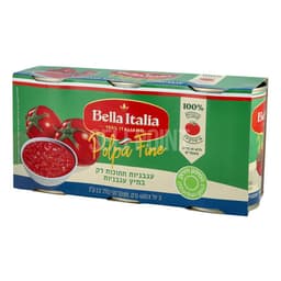 שינקן מעושן