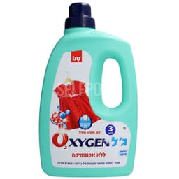 פריזר אליטניה מיני