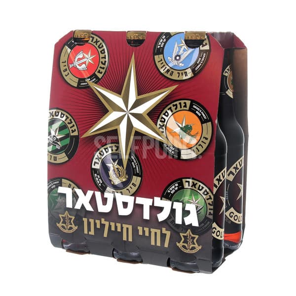 שישיית בירה גולדסטאר