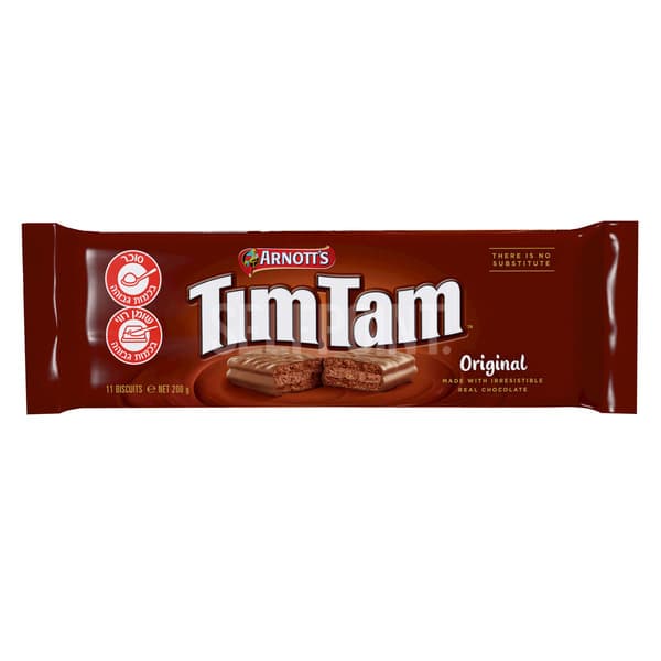 נקניק אגסי שלם