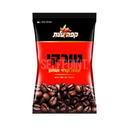 קפה טורקי  עלית 3 יח