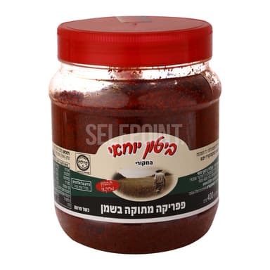 פפריקה מתוקה  ביטון