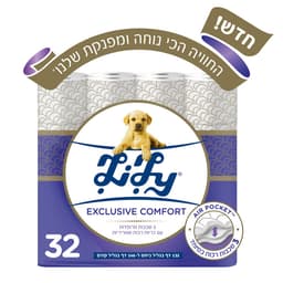 נייר טואלט  לילי 2 י