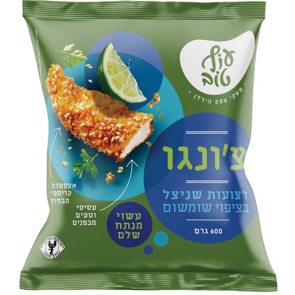 שניצל צ'ונגו  עוף טו