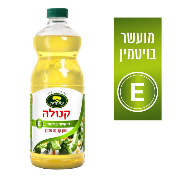 שמן קנולה  עץ הזית 2