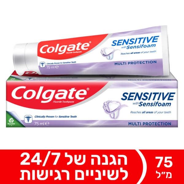 משחת שיניים  קולגייט