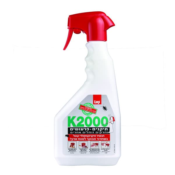 סנו K2000 ב-25.9 ש''