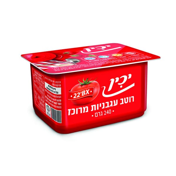 רוטב עגגבניות  יכין