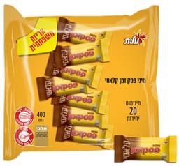 גבינה מוצרלה איטלקית