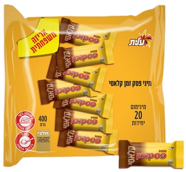 גבינה מוצרלה איטלקית