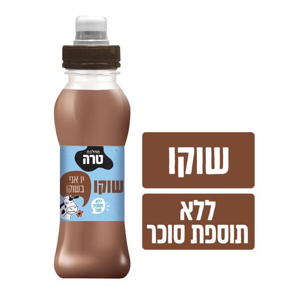 קשיו מקורמל